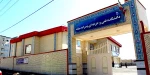 اسلاید 2