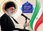اقتصاد مقاومتی   تولید - اشتغال 2