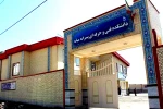 آموزشکده فنی پسران میانه 2