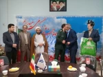 روز پاسدار 98-2