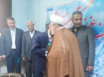 هفته معلم 98-4