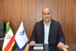 پیام تبریک رئیس دانشگاه فنی و حرفه‌ای به مناسبت فرارسیدن ماه بازگشایی مدارس و دانشگاه‌ها و تقارن آن با هفته دفاع مقدس 2