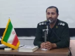 29 بهمن-1