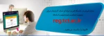 آموزش مجازی