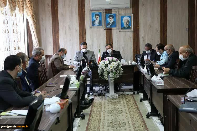 جلسه نهایی