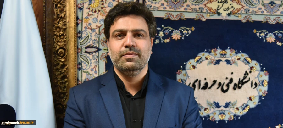 دکتر عرفان خسرویان