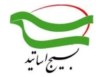 بیانیه تحلیلی بسیج اساتید دانشگاه فنی و حرفه‌ای کشور در محکومیت اغتشاشات اخیر  2