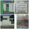 گزارشی از آماده سازی و بهسازی فضاهای آموزشی و قسمت های مختلف آموزشکده میانه در نیمسال تحصیلی جدید 2