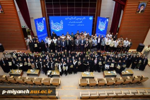 درخشش شکوهمند دانشجویان دانشگاه ملی مهارت آذربایجان شرقی در جشنواره ملی قرآن و عترت؛ کسب رتبه‌های برتر و نغمه‌ای از امید در آسمان فرهنگ و هنر دینی 2