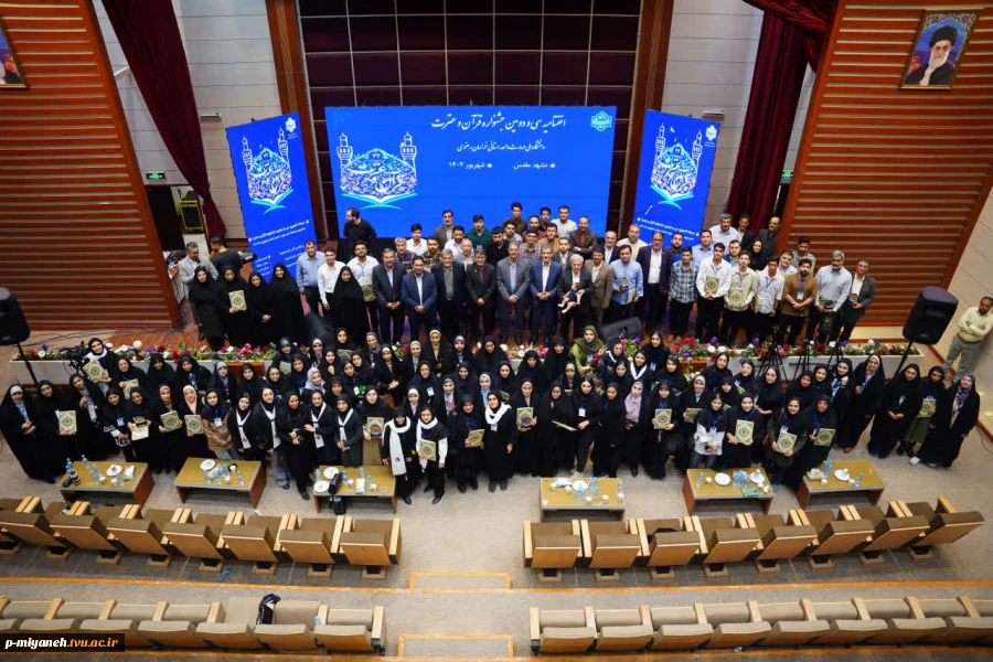 درخشش شکوهمند دانشجویان دانشگاه ملی مهارت آذربایجان شرقی در جشنواره ملی قرآن و عترت؛ کسب رتبه‌های برتر و نغمه‌ای از امید در آسمان فرهنگ و هنر دینی 2