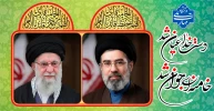 دست خدا عیان شد
خامنه ای جوان شد